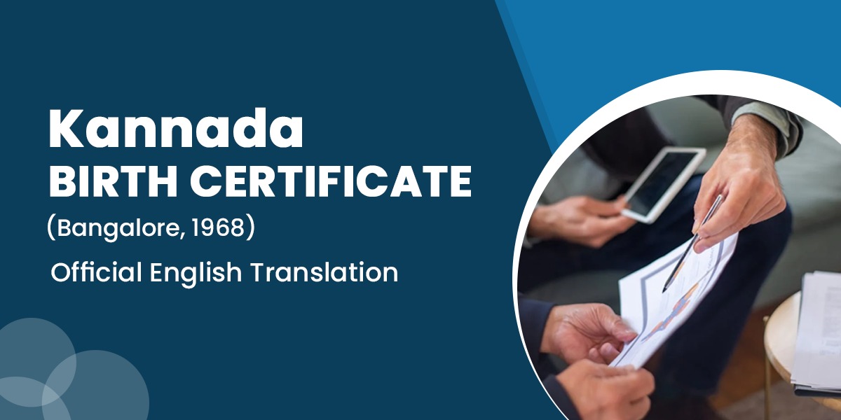 My birth certificate from Bangalore in 1968 is in Kannada.  Can I get an official English translation of the document?